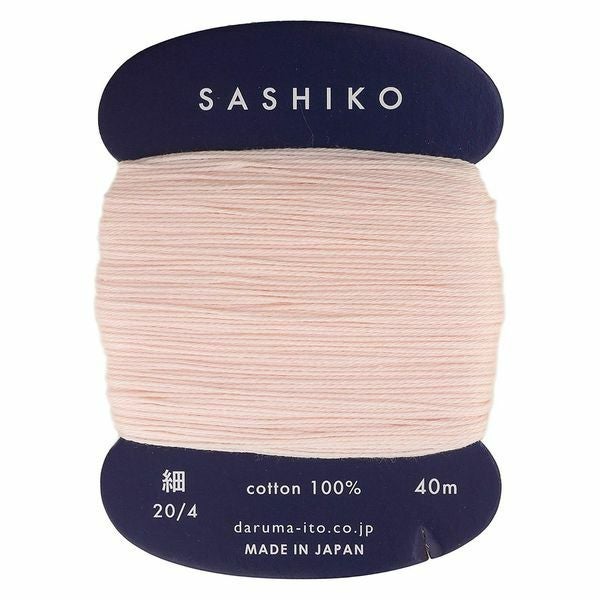 刺し子糸〈細〉40mカード巻 |生地 和柄/和布/ちりめん手芸通販布がたり