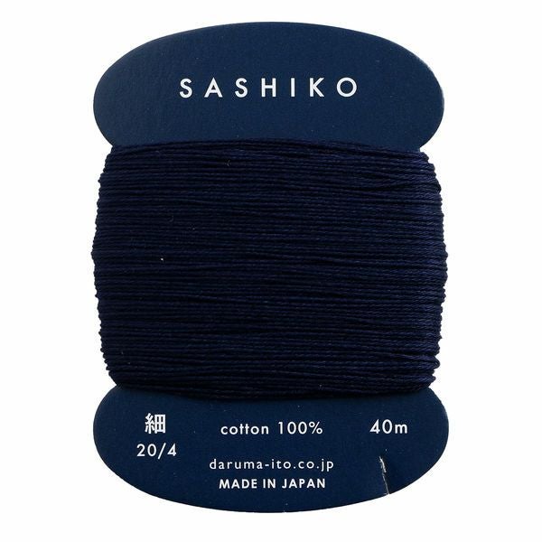刺し子糸〈細〉40mカード巻 |生地 和柄/和布/ちりめん手芸通販布がたり