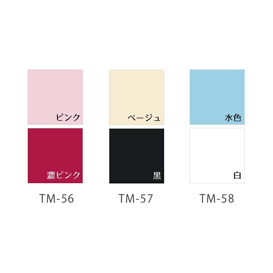 つまみ細工専用カット済みサテン生地 3.5cm角・2色×各10枚 |生地 和柄