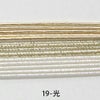 水引3色アソートセット/金銀白パステルカラー