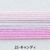 水引3色アソートセット/金銀白パステルカラー