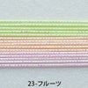 水引3色アソートセット/金銀白パステルカラー