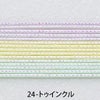 水引3色アソートセット/金銀白パステルカラー