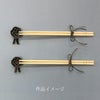 水引3色アソートセット/金銀白パステルカラー