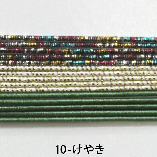 水引3色アソートセット/09～16 |生地 和柄/和布/ちりめん手芸通販布がたり