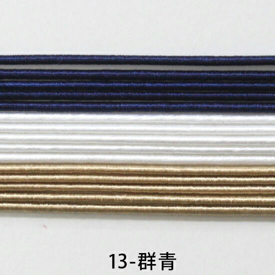 水引3色アソートセット/09～16 |生地 和柄/和布/ちりめん手芸通販布がたり