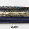 水引3色アソートセット/青系や茶系