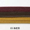 水引3色アソートセット赤系等