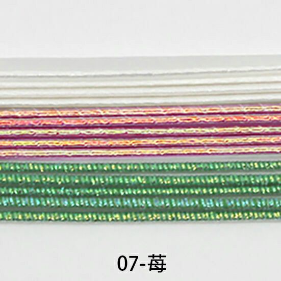 水引3色アソートセット/01～08 |生地 和柄/和布/ちりめん手芸通販布がたり