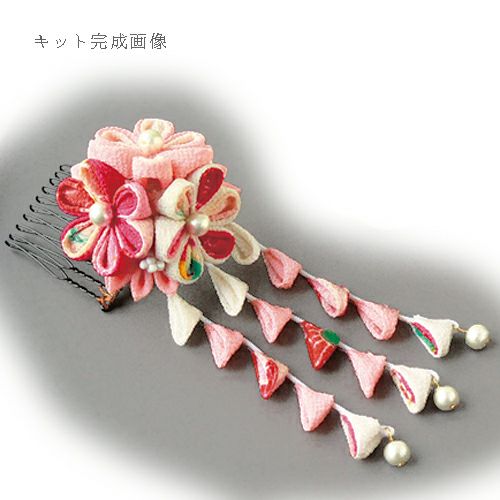 つまみ細工キット 花しごと22/コーム(丸/二重丸/剣つまみ） |生地 和柄