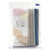 刺し子布 花ふきん布パック(Sashiko Hana-Fukin)