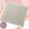 刺し子キット 一目刺しの花ふきん・La bouquetiere(ラ・ブケティエル) Sakuraサクラ