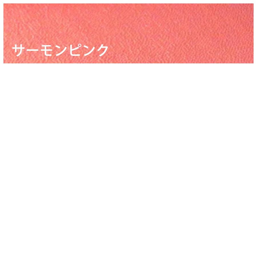無地一越ちりめんカットクロス 単色《黄・オレンジ系》つまみ細工 ハギレ