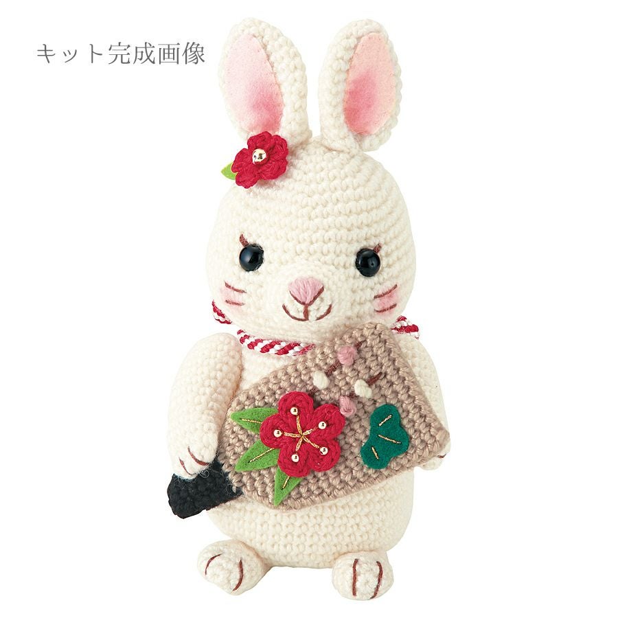 ありちゃん様購入 手毬 てまり 干支 うさぎ 卯 兎 ハンドメイド 2023卯年 干支あみぐるみ手作りキット 羽子板うさちゃん |生地 和柄