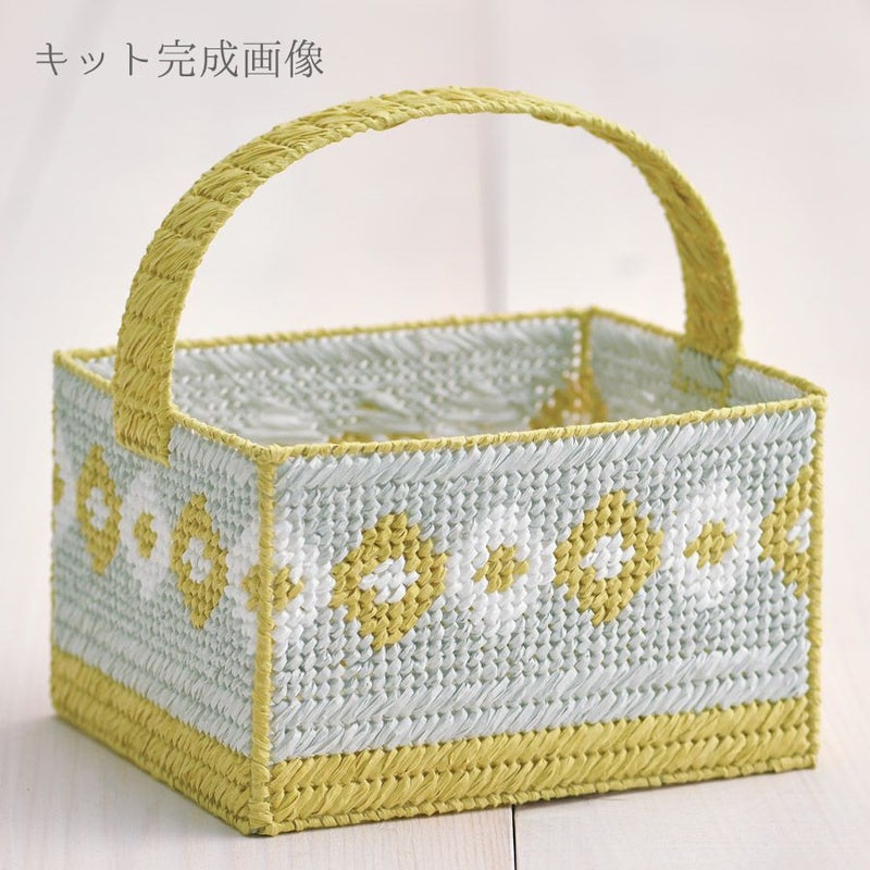キット・ペーパーヤーンで作るバスケット(グレー)