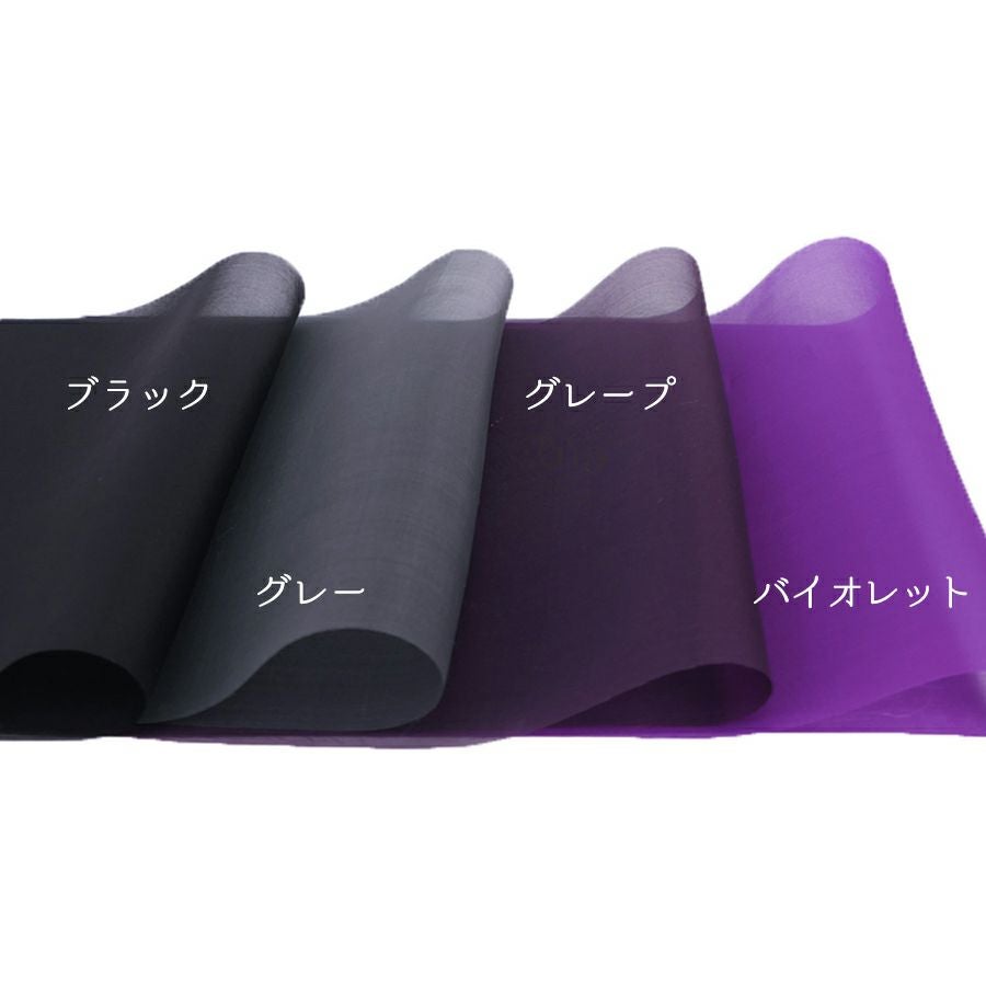 ベトナム製シルクオーガンジー(約45×25cm) 紫・黒系 4色セット つまみ