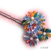 つまみ細工キット 花しごと27/和モダンの花かんざし(丸つまみ、剣つまみ応用編) 縮緬つまみ細工 簪 七五三・成人式ヘアアクセサリー手作り