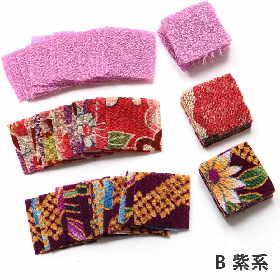 つまみ細工用 カット済み一越ちりめん 柄&無地アソートセット 25ミリ角