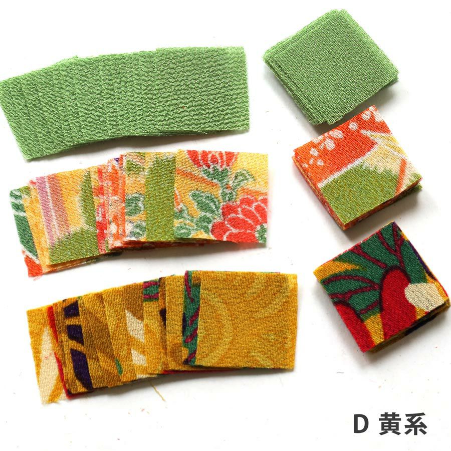 つまみ細工用 カット済み一越ちりめん 柄&無地アソートセット 25ミリ角