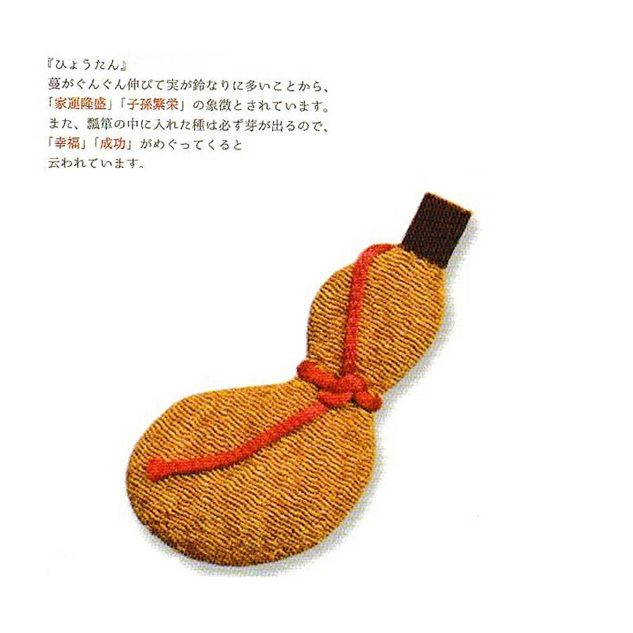 000000007943-02.jpg?size=l&w=