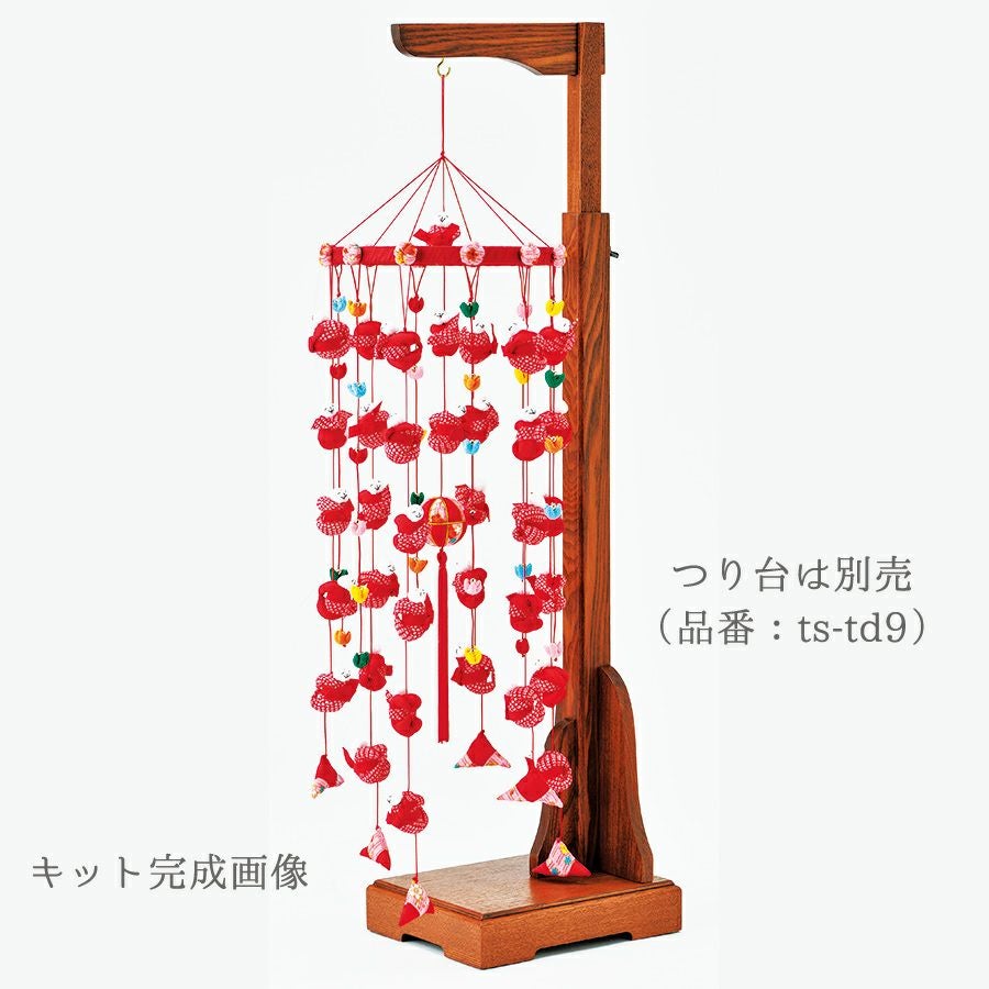 つるし飾りキット さるっこ大まつり |生地 和柄/和布/ちりめん手芸通販