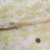 金襴生地(金らん) 斜め格子につる草と唐花柄(白) 10cm単位 切り売り 刀剣乱舞衣装生地 西陣織物 豪華モダン和柄布地 古典柄 伝統柄