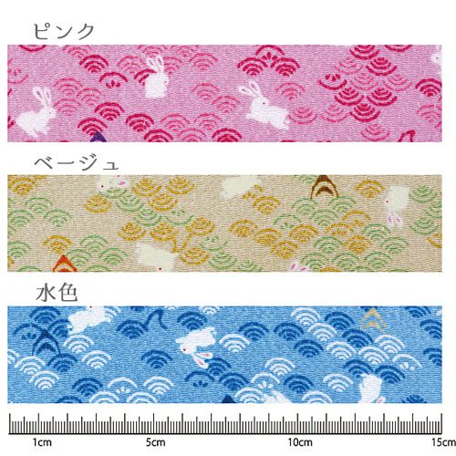 ちりめんカットクロス・いなばの白うさぎ柄(ピンク) 23×33cm |生地 和