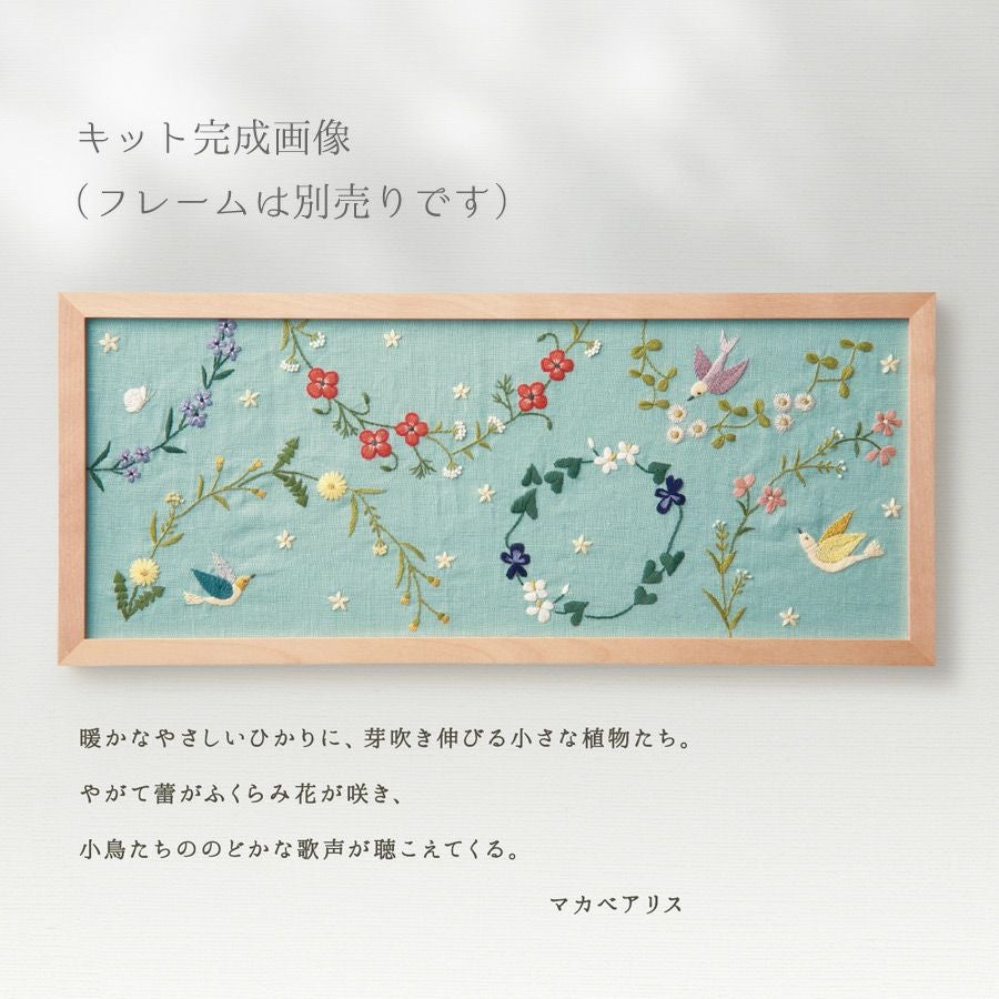 000000008097-02.jpg?size=l&w=