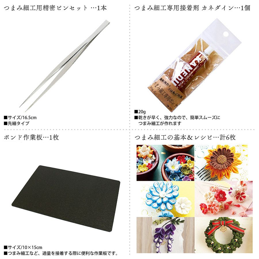 ハンドメイドつな つな - 新宿ハンドメイド - 新宿・歌舞伎町 オナクラ【ぬきなび関東】