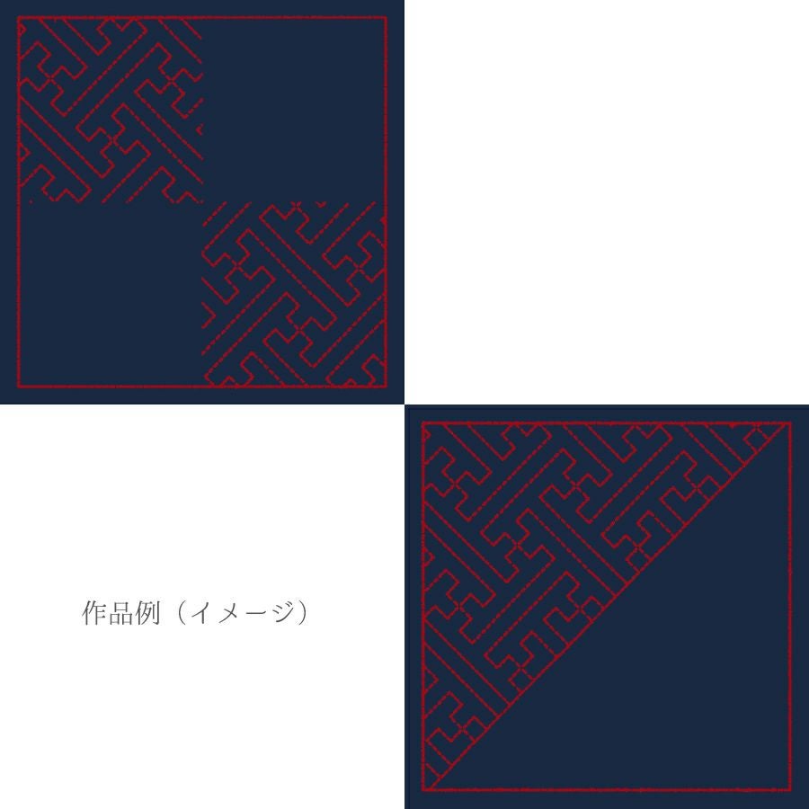 刺し子布 花ふきん (寄せ柄/さや型) 藍色 |生地 和柄/和布/ちりめん