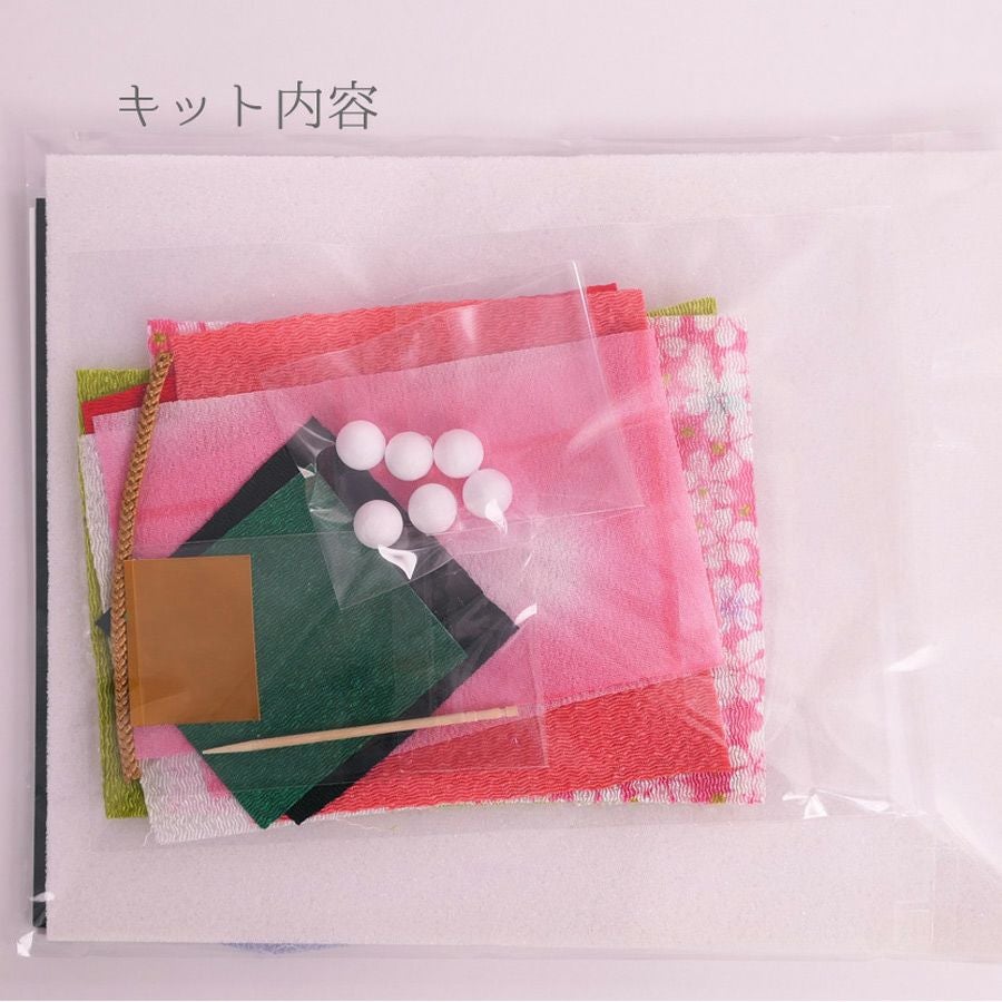 ちりめん押絵キット 月々の詩(うた) 4月・春の語らい |生地 和柄/和布