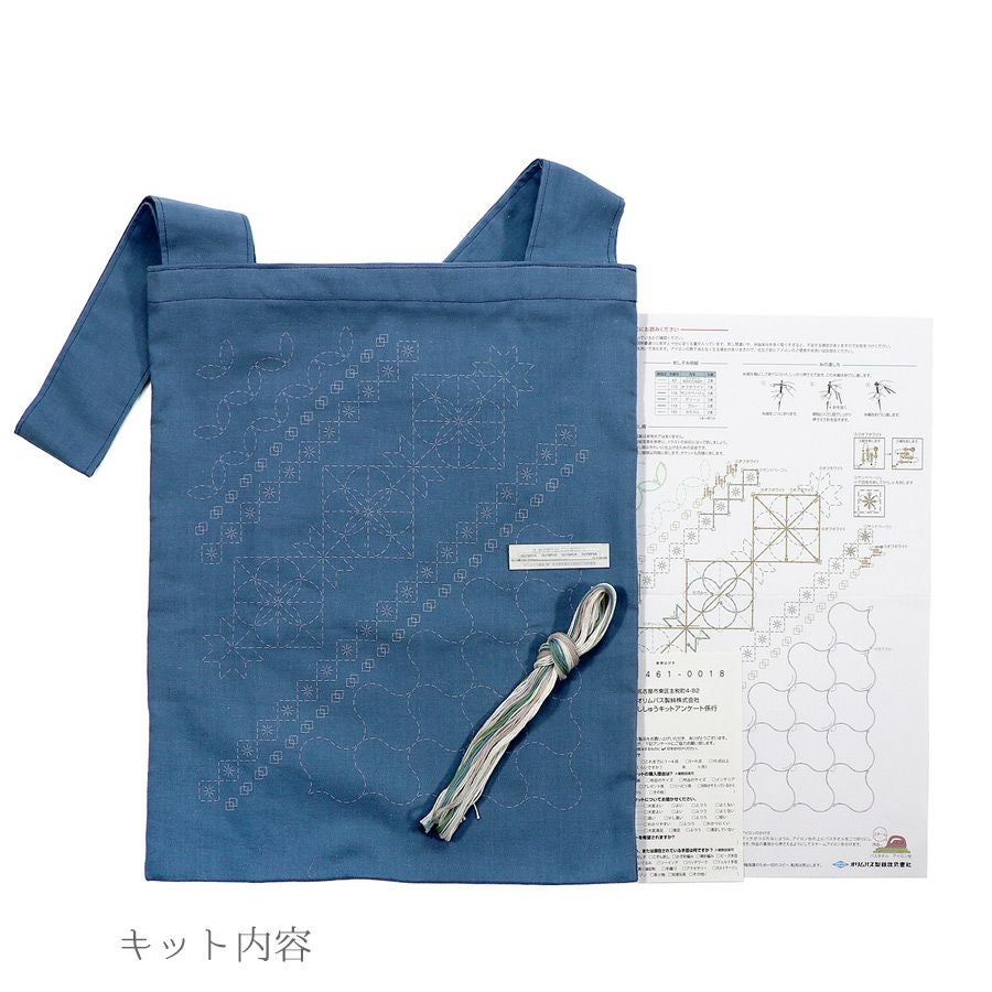 刺し子エコバッグキット・La bouquetiere(ラ ブケティエル) ネモフィラ