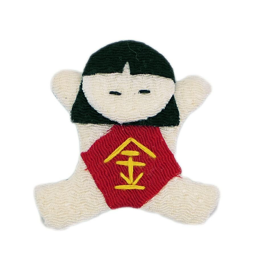 ちりめん細工パーツ（完成品）バンザイ金太郎(お買い得品) |生地 和柄