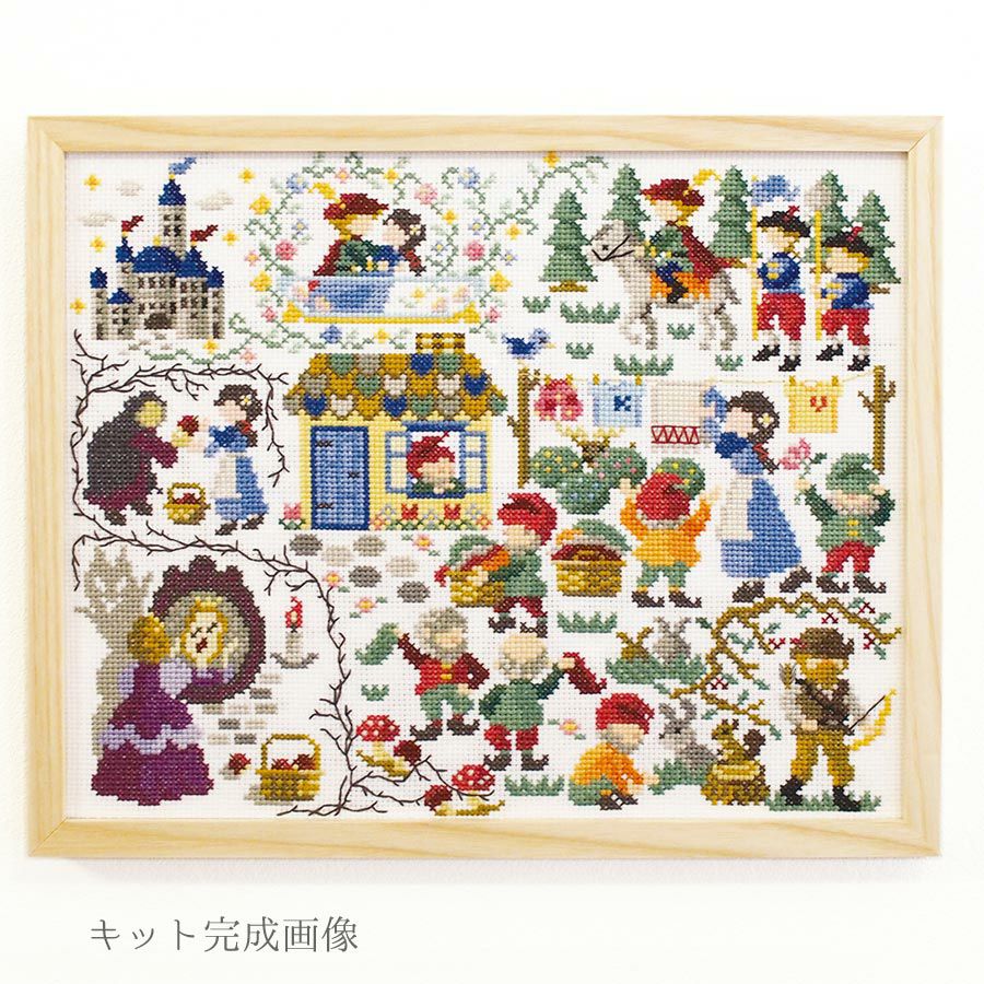 クロスステッチキット Nostalgic Story 白雪姫 |生地 和柄/和布