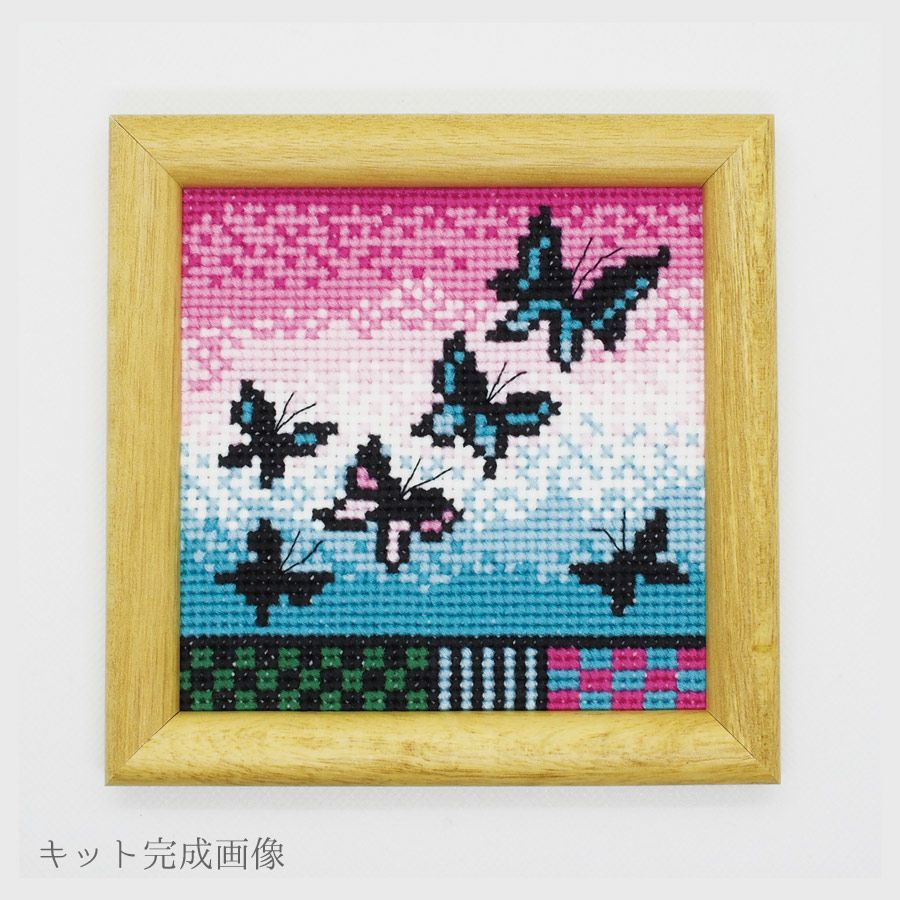 クロスステッチキット 市松と黒蝶・フレーム付 |生地 和柄/和布
