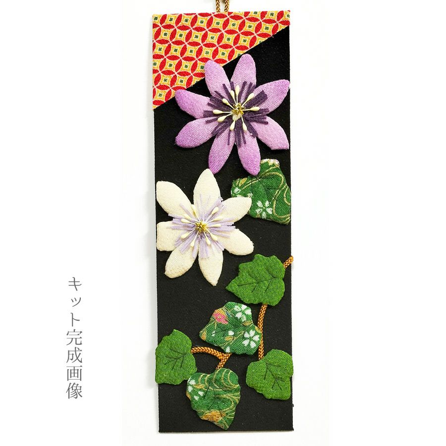 小紋 縮緬 ちりめん 草花模様 楽しそうな人々 珍柄 ボタニカル NK-948 小紋 縮緬 ちりめん 草花模様 楽しそうな人々 珍柄 ボタニカル NK-948
