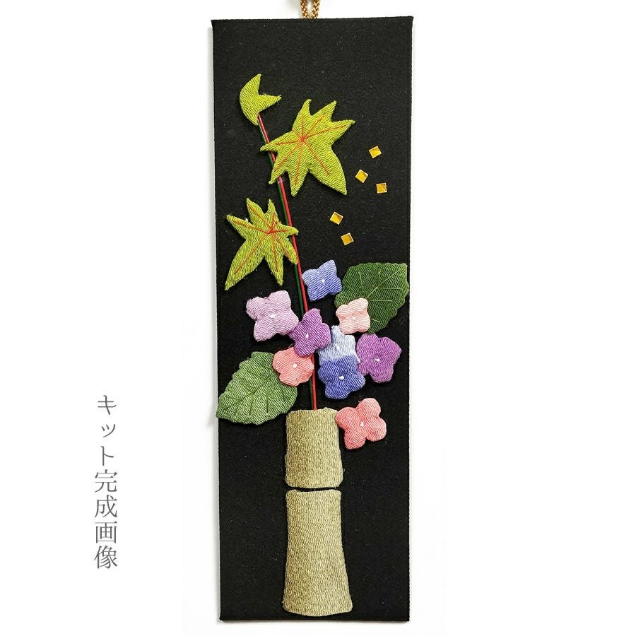 小紋 ピンク  ＊縮緬 紫陽花柄 ＊ 縮緬 紫苑色 小花模様 - からん::アンティーク着物・リサイクル着物の