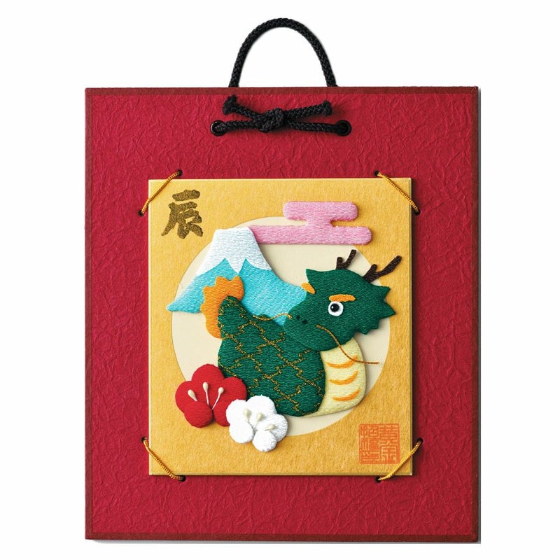 2024干支キット 押絵豆色紙 招福辰 小色紙 龍 縁起物 干支飾り ちりめん 和風クラフト 開運飾り 富士