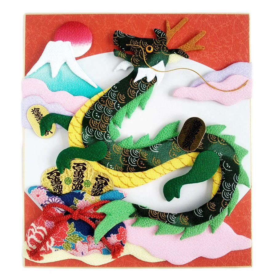 押し絵、タペストリ－、額　「干支」・チャ・ 2024 干支押絵キット 朝日の龍 |生地 和柄/和布/ちりめん手芸通販布がたり