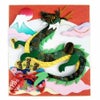 2024 干支押絵キット 朝日の龍竜 たつ年 辰 干支ハンドメイド 新年飾り 押し絵正月 東芸販売