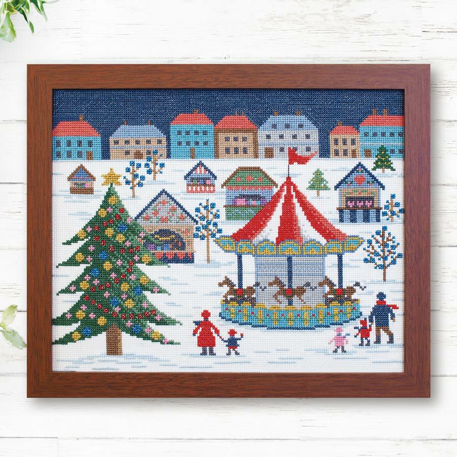 クロスステッチキット・ヨーロッパの風景 ドイツの楽しいクリスマス