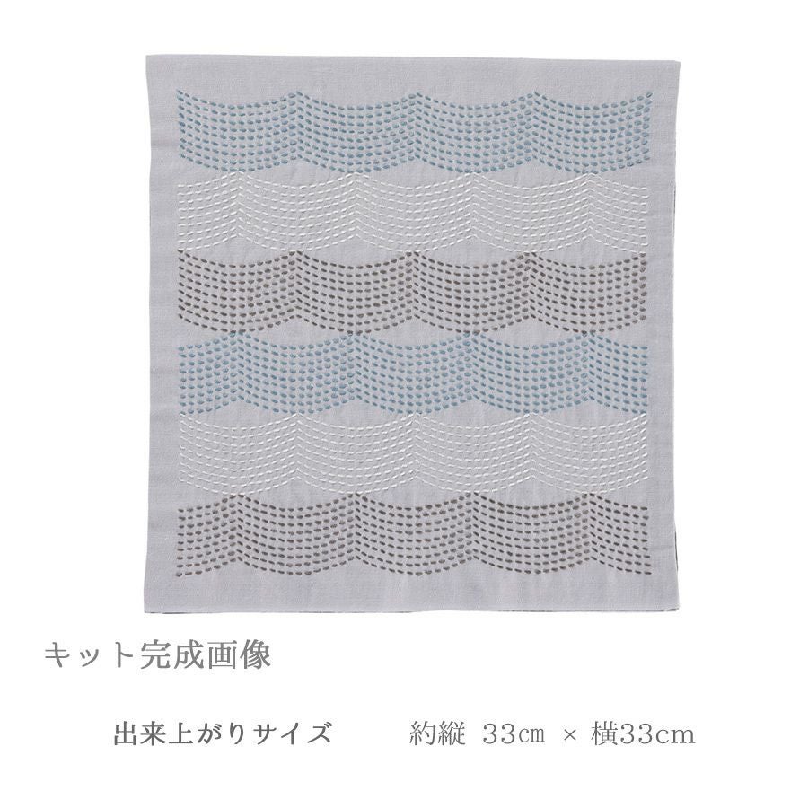 刺し子キット 花ふきん Textile Lab・Block ブロック (アーモンドミルク)  オリムパス製絲刺子 AYUFISH int.デザイン 初心者中級者向き オリムパス製絲刺子 AYUFISH int.デザイン モダンテキスタイル