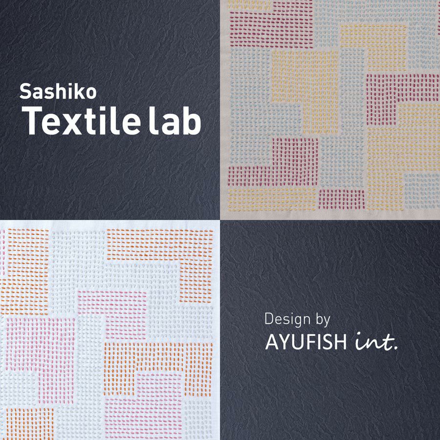 刺し子キット 花ふきん Textile Lab・Block ブロック (アーモンドミルク)  オリムパス製絲刺子 AYUFISH int.デザイン 初心者中級者向き