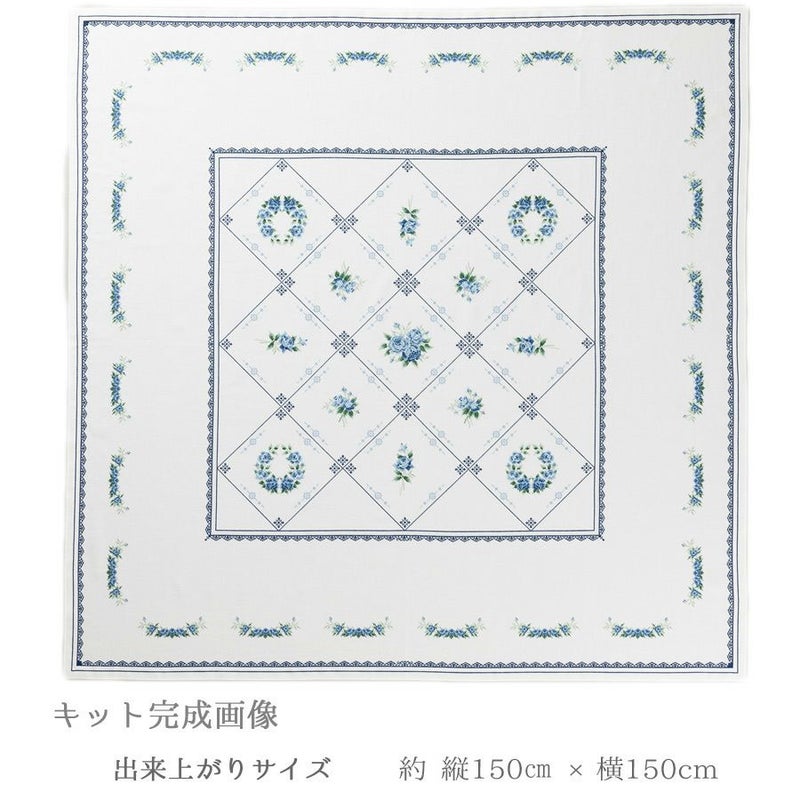 クロスステッチキット・ブルーローズモチーフのテーブルクロス オノエメグミ上級者向き大作 インテリア クロス・ステッチ