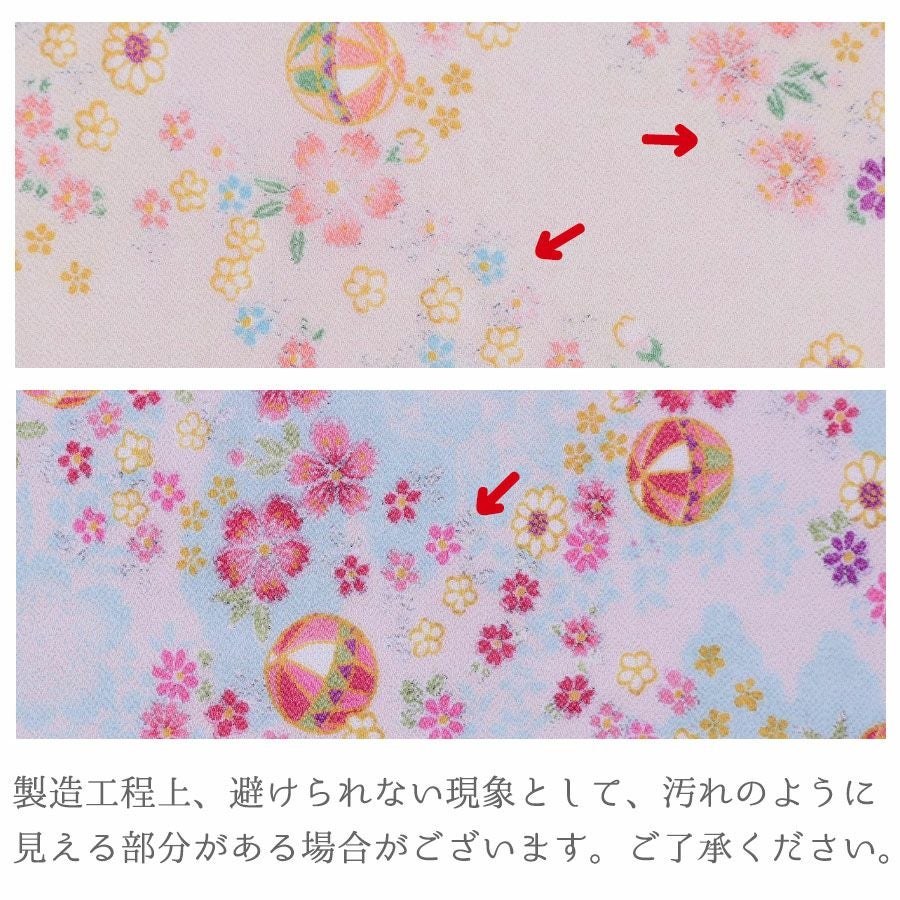 一越ちりめん生地 かすみ桜に手まり