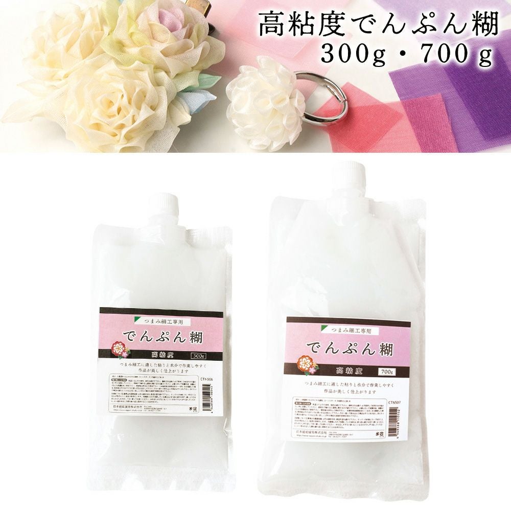 専用品です！セブンテン　着用1回のみ‼️ 楽天市場】【中古】TOMIX Nゲージ 313 8000系 セントラルライナー