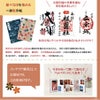 ちりめん生地２色セット 星明り 御朱印帳表紙用 段ぼかしに金銀ふぶき柄 星明かり 黄緑 ピンク