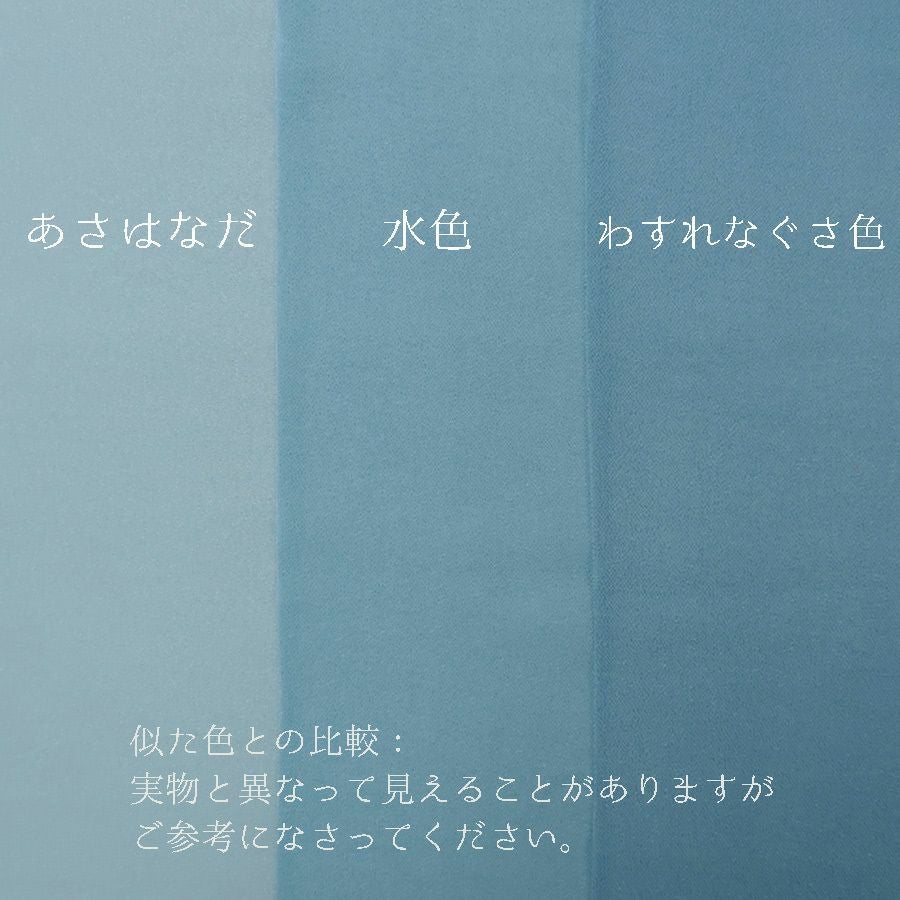 つまみ細工用カット済み生地・一越ちりめん(水色) 3cm角 20枚/100枚