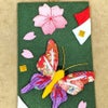 ちりめん手芸キット 風物短冊 4月 花見の宴蝶の舞 お花見風景タペストリー手作りセット 春の和風クラフト簡単押絵
