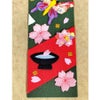 ちりめん手芸キット 風物短冊 4月 花見の宴蝶の舞 お花見風景タペストリー手作りセット 春の和風クラフト簡単押絵